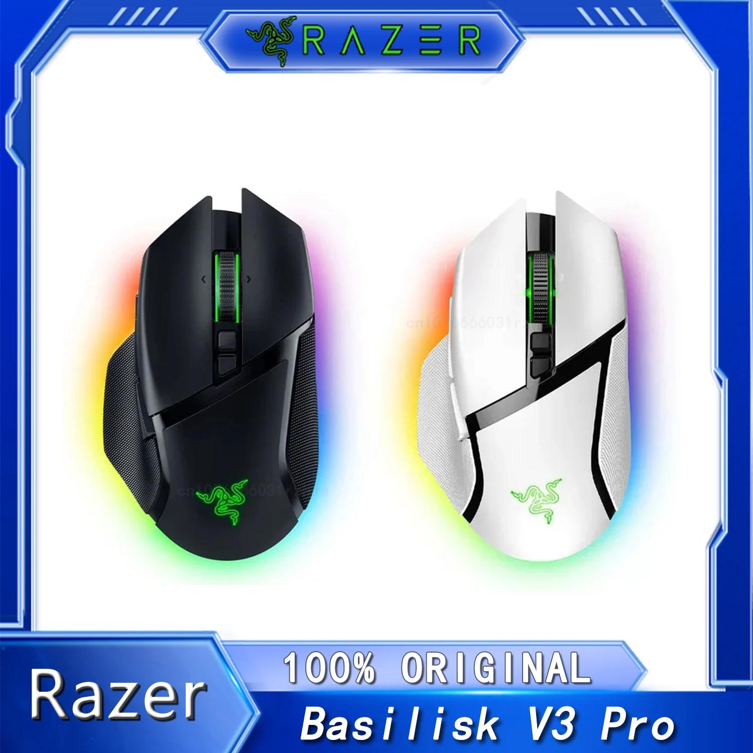 Razer Basilisk V3 Pro  ̹ 콺, ̸ RGB   ġ, 3  ۽ũ ƿƮ , PC ƮϿ